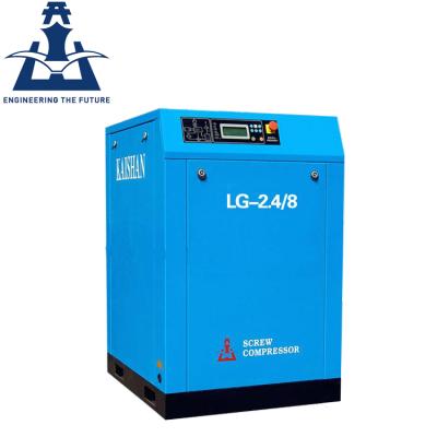 China 20hp 15kw LG-2.4/8 Lubricated Screw Air Compressor for sale