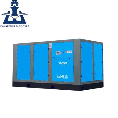 China Kaishan LG 30-8GB Lubricated Rotary Screw Air Compressor for sale