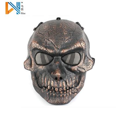 China Unique Pretend Game Terror Mask Devil Halloween Mask And Tactical Games for sale