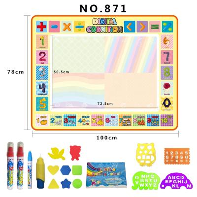 China Toddler Kids Educational Game Aqua Drawing Numeral Study Painting Toys Sets Baby Game Magic Water Doodle Mat for sale