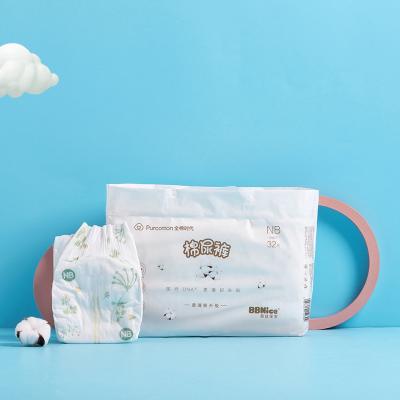 China 2022 Free Sample Cotton Bag Of Plain Weave Disposable Magic Diapers/Diapers Pack Soft Breathable A Grade Soft Baby Sleep Diaper For Sale for sale