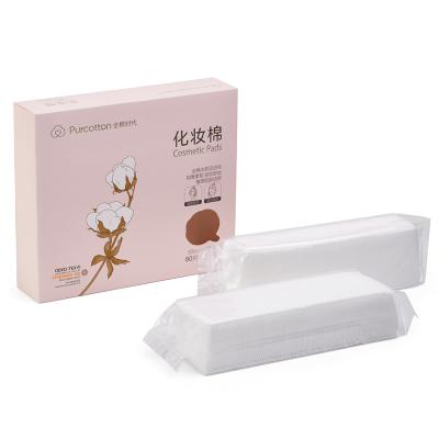 China High Absorbent Eco - Friendly Makeup Remover Facial Cotton Pads Organic for sale