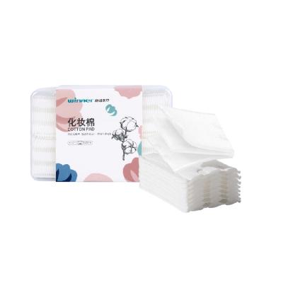 China Eco-friendly Custom Organic Thick Double High Absorptivity Cotton Disposable Cosmetic Face Pad for sale