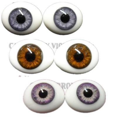 China Beautiful Super Glass Oval Glass Eyes 6mm-24mm Wholesale Size for sale