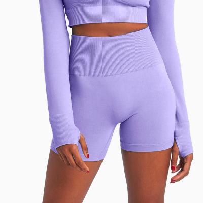 China Breathable In The GYM Running Fitness Sports Seamless Outdoor Running Hip Stretches Yoga Woman Shorts for sale