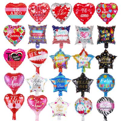 China Spanish Gift Toy 10pc 10inch Happy Birthday Foil Balloons Love Happy Birthday Air I Love You Baloes Party Decorations Air Golobs for sale