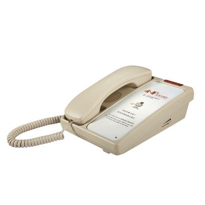 China Hot-selling Modern Desk Phone Guest Room Hotel Single Line Intercom Land Line Cable Telephone for sale