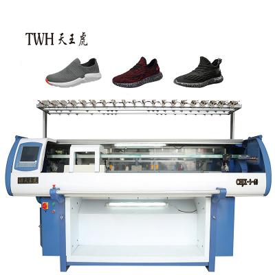 China Automatic Double System 72INCH 14G Shoe Upper Weaving Knitting Fly Weaving Vamp Machine for sale