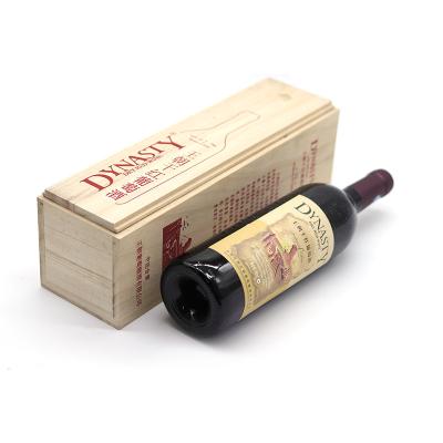 China VDT Wine Most Popular Wine Aroma Harmony 92 Year Old Wooden Barrel Dry Red Wine for sale