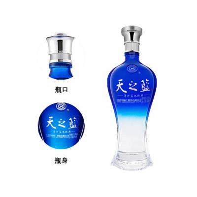 China Factory supply classic Chinese ripe mineral essence 500ml 500ml high-end mineral spirit gift for sale