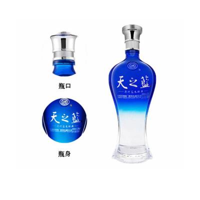 China Top quality 10 kilograms Chinese classic ripe liquor mineral spirit 500ml mineral spirit in 500ml glass bottle for sale