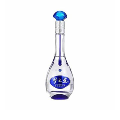 China The water. Rice. Wheat The Hottest Selling Liquor Top Banquet Hotel Ripe Liquor 500ml In Blue Glass Bottle for sale