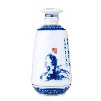 China Wholesale Best Nutritious Exquisitely Crafted Yue Longshan Yellow Rice Wine Ancient for sale