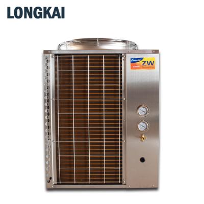 China Copeland Power Air Source Commercial Heat Pump Air To Water Heater 380V/50Hz Commercial Heat Pump For Hotel for sale