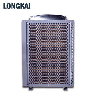 China Copeland Heat Pump New Energy Heating System Commercial Heater 220V/50Hz Hot Water Air to Water Free Commercial Heat Pump for sale