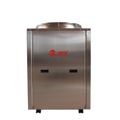 China 4.16 COP 10-25kw 3 Phase Commercial Air Source Heat Pump Heater Hot Water Supply 380/50Hz for sale