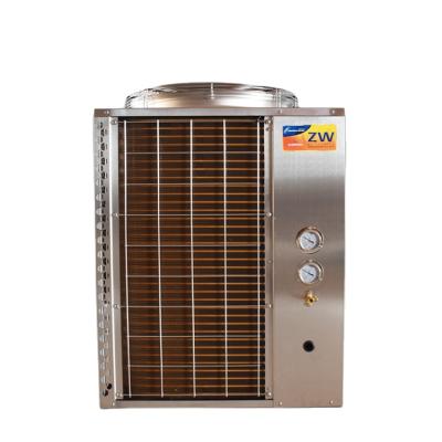 China Commercial Air Source Heat Pump 10-25kw 3 Phase Storage Heater Hot Water Split Supply 380/50Hz for sale