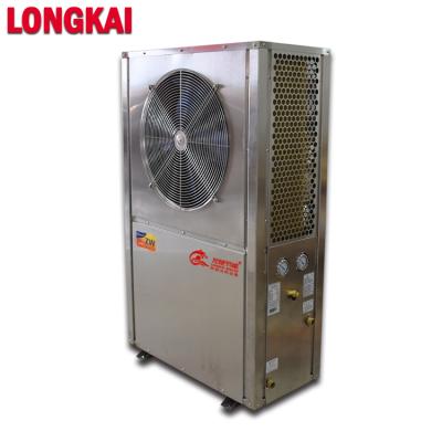 China Commercial High Efficiency COP 4.16 DHW Heat Pump Commercial Split 304 Stainless Steel Heater Hot Water Supply 380/50Hz For 3 Stages for sale