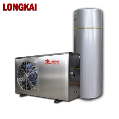 China Commercial Customized Wall Mounted Energy Saving Air To Water Heaeter Thermal Storage Hot Water Heat Pump For Shower for sale