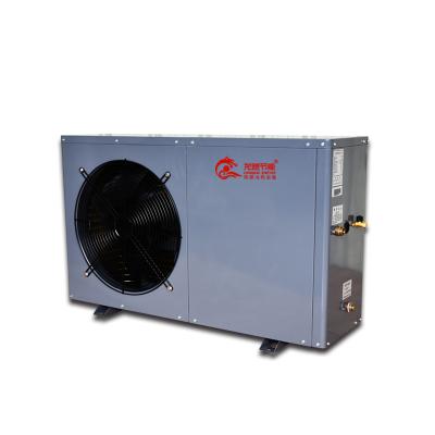 China 304 stainless steel 3-8kw 220V commercial air to water source heat pump hot air water heater for sale