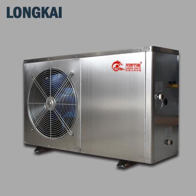 China 8kw air water outdoor household heat pump for hot water TOSHIBA compressor energy saving heat pump for sale