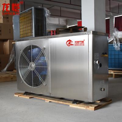 China Longkai commercial custom all in one domestic air source heat pump heating hot water for home for sale