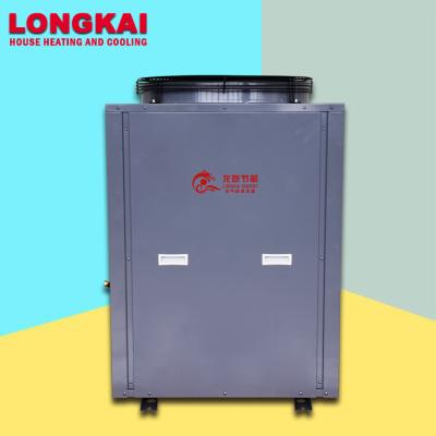 China Energy-saving DC 10-25kw Air Source Heater Water Inverter Heat Source Pump Underfloor Heating and Cooling Chamber for sale