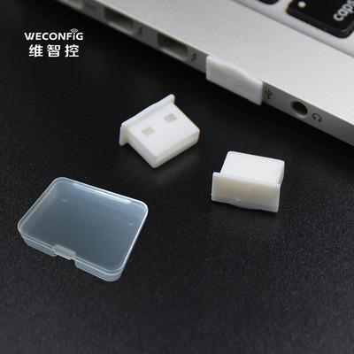 China 100% Raw Material Plastic Dust Plug USB Laptop USB Interface Dust Cover Moisture-proof Protector for sale