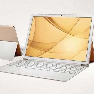 China Huawei MateBook E Signature Edition 12