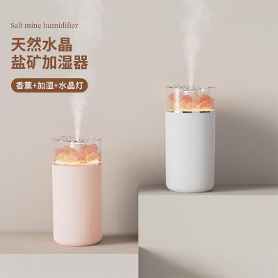 China Household Innovative New Product Sensitive Atomization Moisturizing Long Lasting Air Scent Salt Mine Humidifier for sale