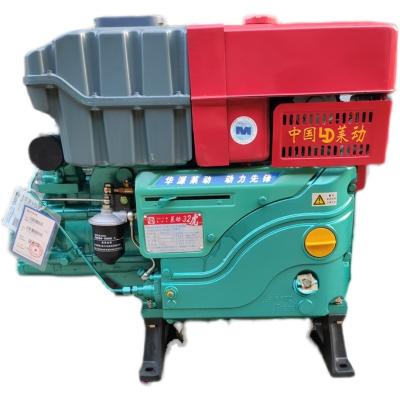 China LD1115 LAIDONG diesel engine single-cylinder water-cooled engine 1115 electric starting for sale