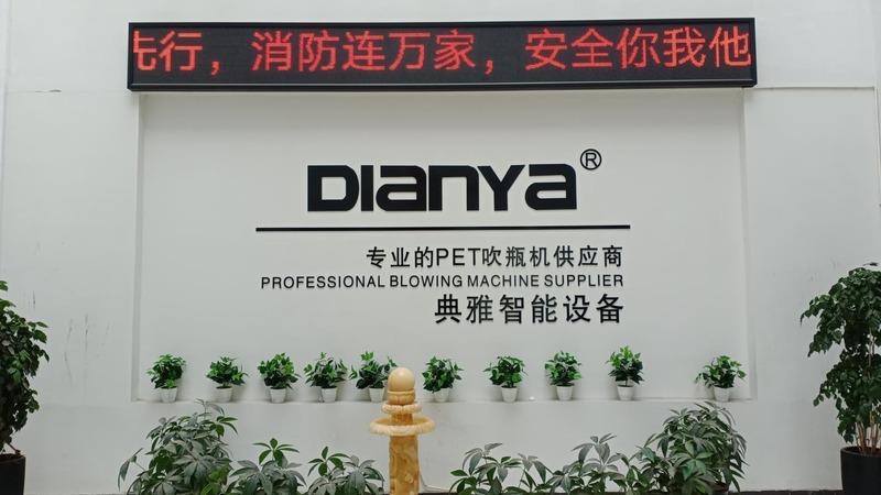 Verified China supplier - Taizhou DianYa Intelligent Equipment Co., Ltd.