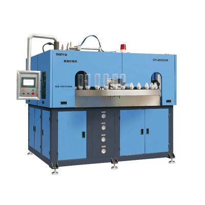 China DY-2000K Bottle Slider Conveyor Structure Blow Molding Machine 2cavity Automatic Hand-Feeding Bottles for 2L Jars for sale