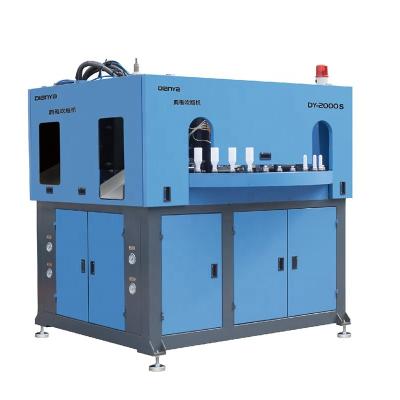 China DY-2000S Automatic bottle blowing machine 2cavity 2liter PET molding machine hand-feeding blowdrinking bottles for sale