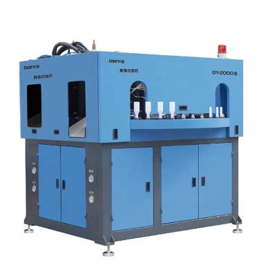 China Easy to use bottle making blow molding machine/water bottle pet blow molding machines DY-2000S for sale