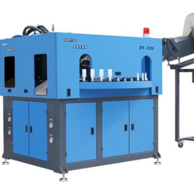 China Plastic Bottle Bottle Making Machine / Automatic Bottle Blowing Machine for sale