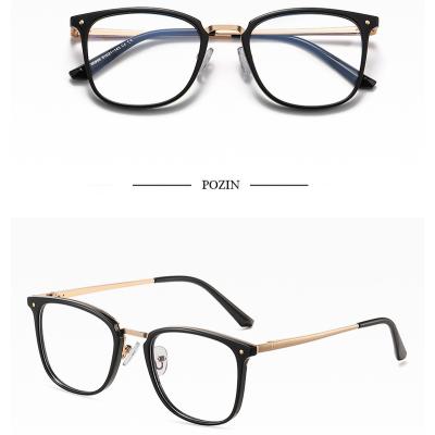 China For High End Reading Glass Square Shape Classic Spring 2022 Hinge Anti Blue Light Blocking Computer Game Work Optical Frame Customize Logo Eyewear for sale