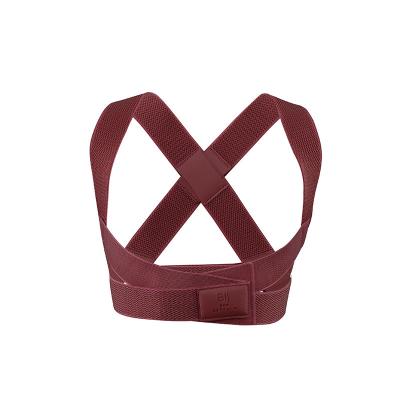 China Unisex Adults Adjustable Support Back Adjust Posture Upright Shoulder Body Posture Corrector for sale