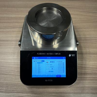 China Multi Hole Inhaled Microbial Air Sampling Equipment KQ-FY720 for sale