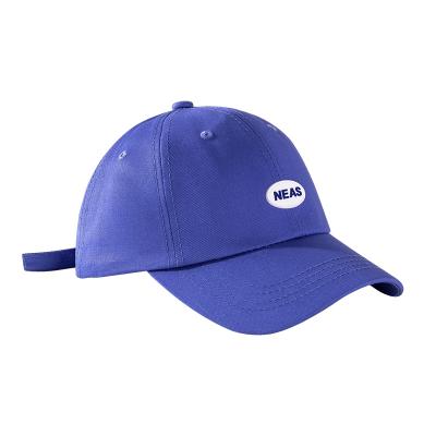 China Spring and COMMON Wholesale Baseball Caps Autumn Leisure Baseball Caps Men and Women Sunscreen Hat for sale