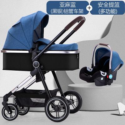 China Other baby products manufacture luxury baby pram 3in1 stroller carriolas de bebes baby stroller 3 in 1 baby stroller for sale