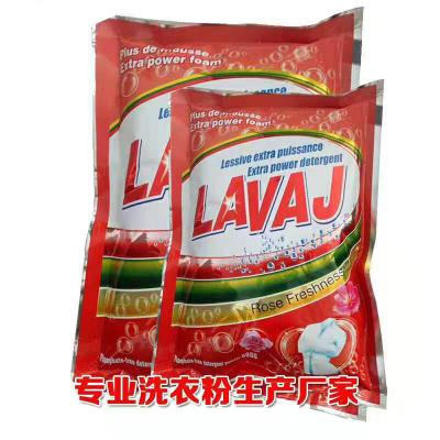 China Sustainable Top Quality Linyi Washing Powder Laundry Detergent Powder for sale