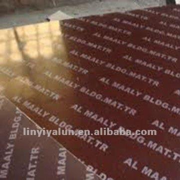 China Water proof with logo film faced plywood for building material from China for sale