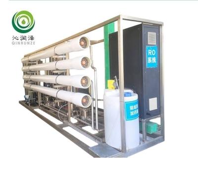 China Integrated Reverse Osmosis Water Treatment equipment RO Unit System ISO9001 for sale