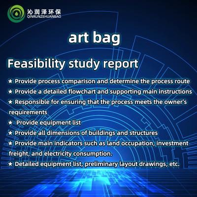 Китай Feasibility Study Report On Sewage Treatment Project Proposal Sub Item Price Elevation Map Preliminary Overall Layout продается