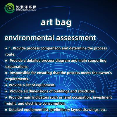 China Provide Detailed Equipment List Flowchart For Process Comparison Selection In Sewage Treatment Environmental Assessm Te koop