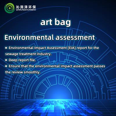 China The Report Of The In-depth Environmental Impact Assessment Document Ensures The Smooth Passing Of The Environmental Impa Te koop