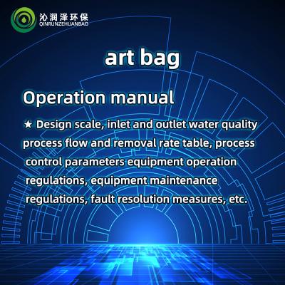 Chine Provides A Complete Set Of Technical Training Operation Manual For Water Treatment System And Sewage Tr à vendre