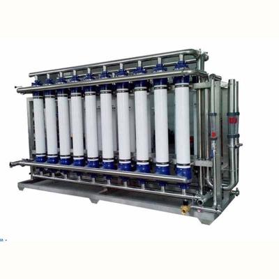 China RO / DTRO Reverse Osmosis Concentrated Water Reduction Resource Utilization Treatment Of Oil Gas Shale Gas Coal Min for sale