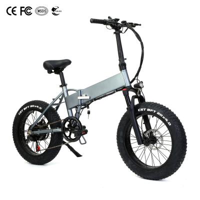 China Aluminum high speed 500W 48V12AH 20 inch 7 speed foldable electric bicycle bicycle ebike for sale